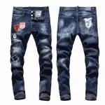 dsquared2 jean city mode catenland